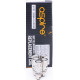 Lot de 5 Résistances BVC de la marque Aspire